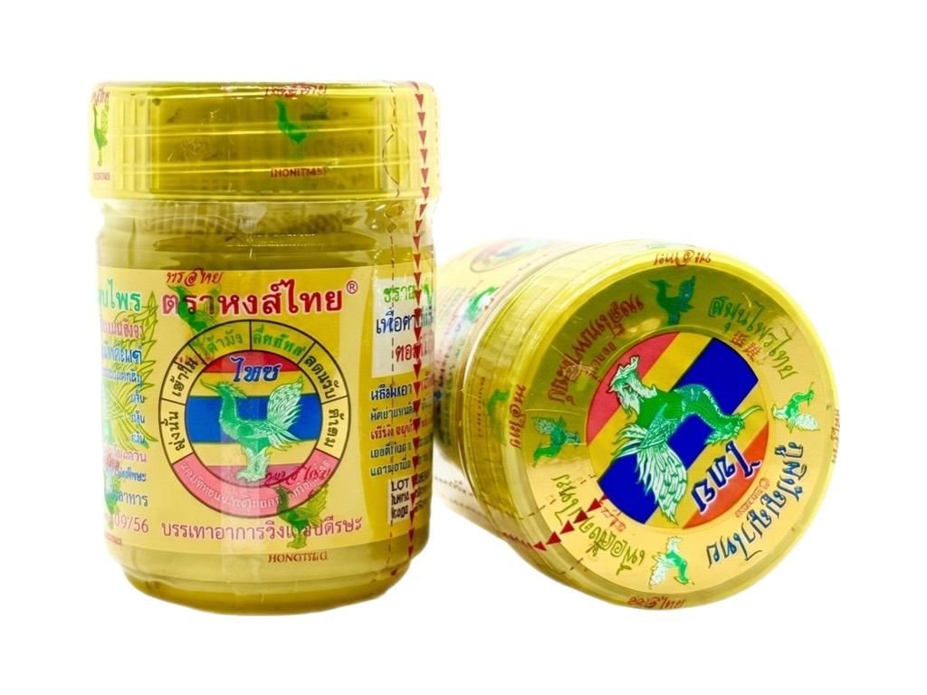 Hong Thai bylinný inhalátor Žlutý 15 bylin rýma, stres a Obrázek produktu 