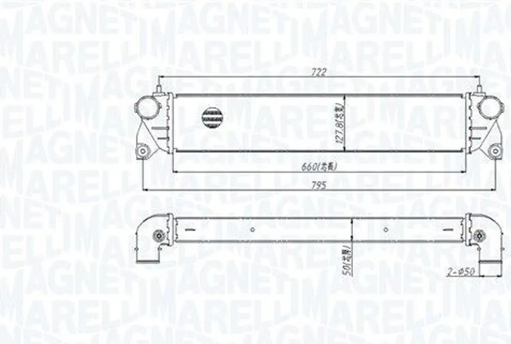 Intercooler MAGNETI MARELLI 351319205300 pour FIAT Sedici FY Turbo