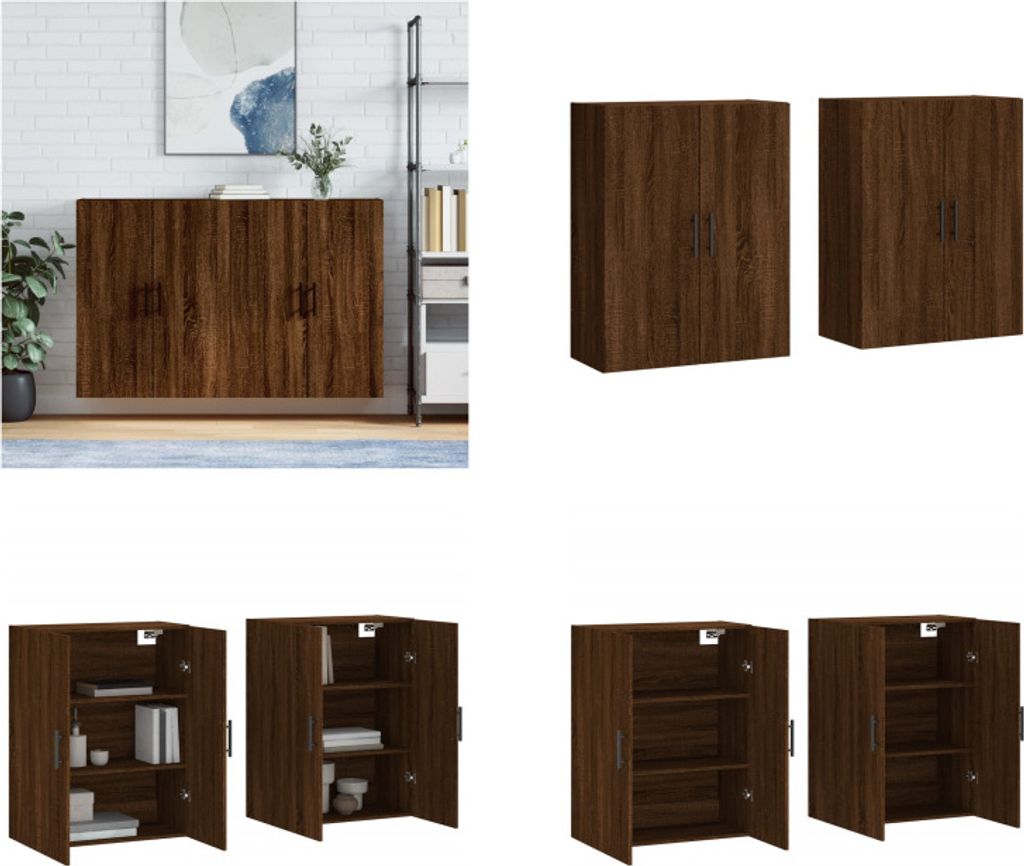 vidaXL Wandschränke 2 Stk. Braun Eichen Optik 69,5x34x90 cm - Wandschrank - Wandschränke - Schrank - Lagerschrank