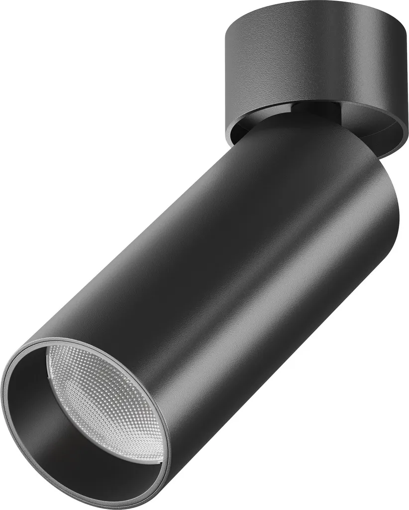 Plafonnier LED Maytoni FOCUS 12W Noir : Éclairage Puissant Anti-Fatigue