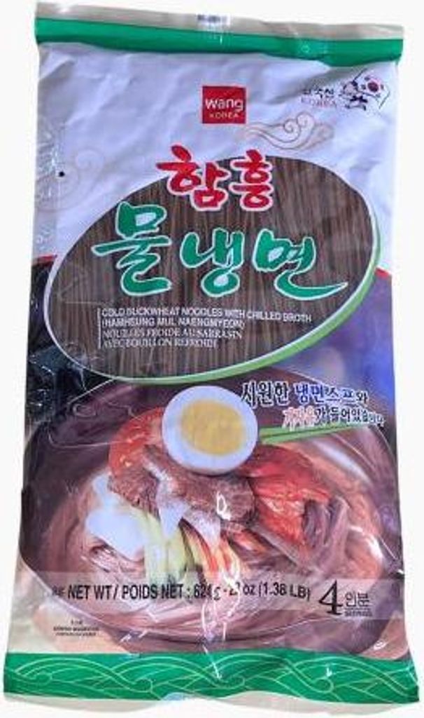 WANG Hamheung Naengmyeon 624g – Koreanische kalte Nudeln mit Soße