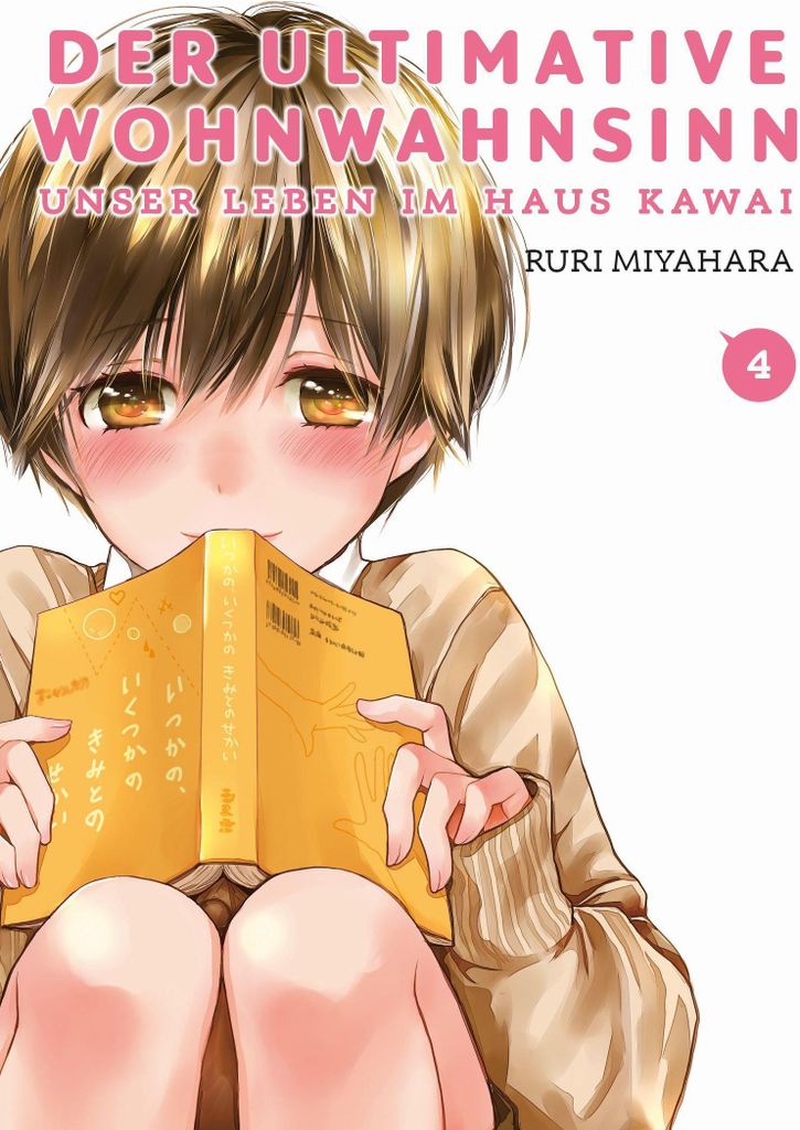 Der ultimative Wohnwahnsinn: Unser Leben im Haus Kawai 04