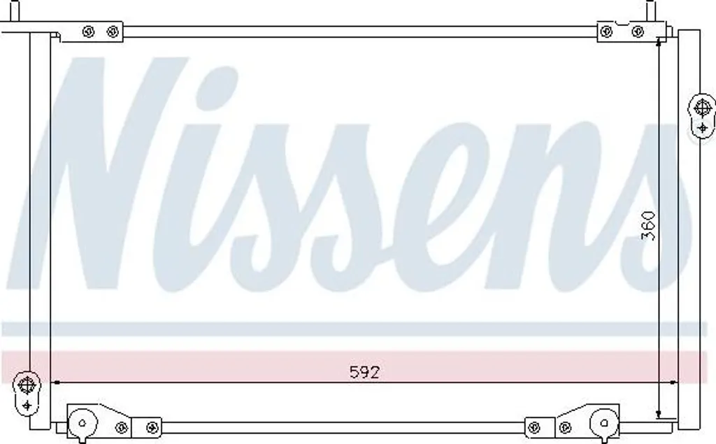 Plus de Froid ? Changez pour le Condenseur NISSENS 94736 OE 80110S1A602