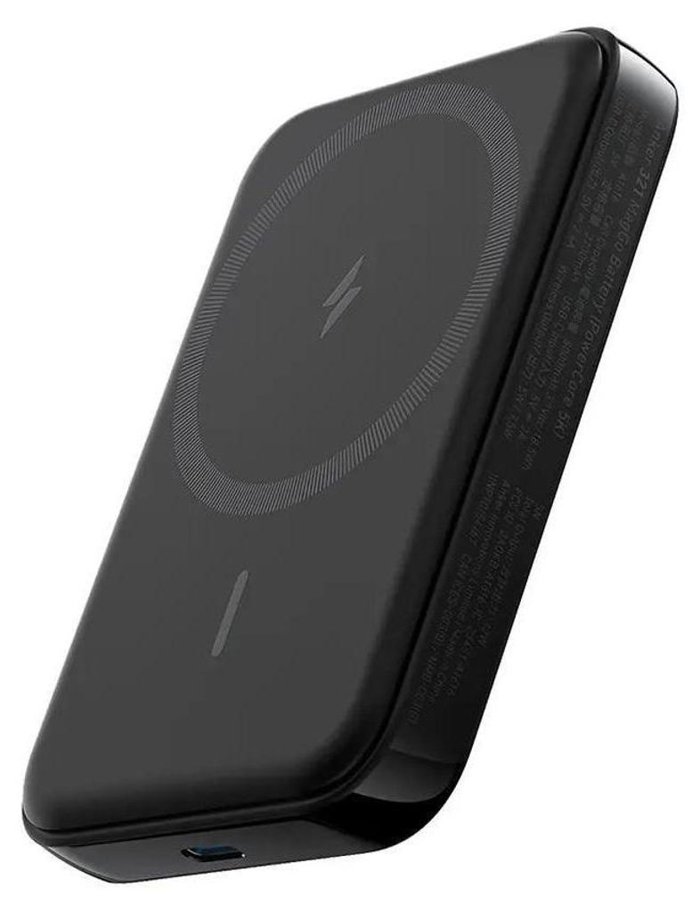 ANKER Maggo Wireless Powerbank 5000 MAh Black Powerbank | 5000 MAh 75 W 15 W Black 2924092