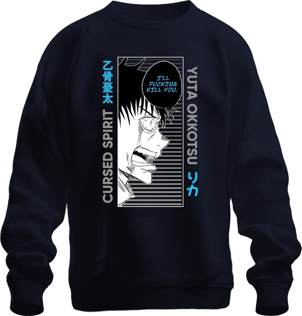 Yuta Okkotsu Jujutsu Kaisen Cursed Spirit Angry Speech Bubble Uni Sweatshirt Pullover, Navy, 3XL