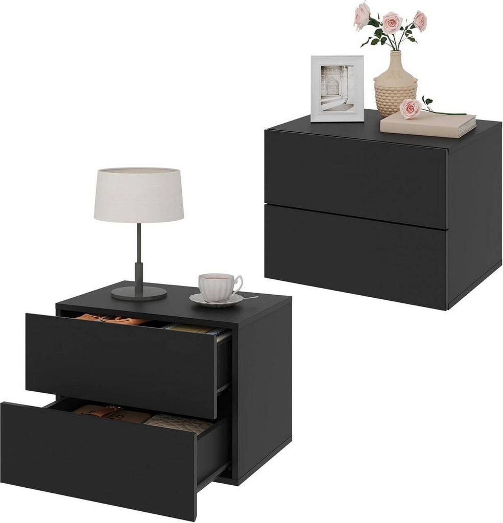 WOLTU 2er Set Nachttisch hängend, mit Schublade, 40x30x30 Produktbild 