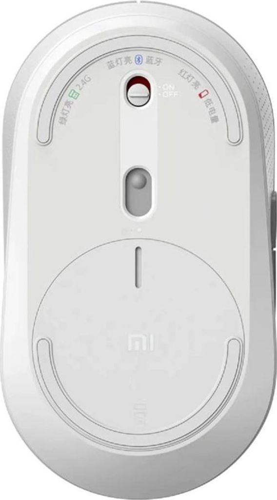 Xiaomi Mi Dual Mode Wireless Mouse Silent Edition HLK4040GL Weiß, Bluetooth 4,2 & 2,4 GHz