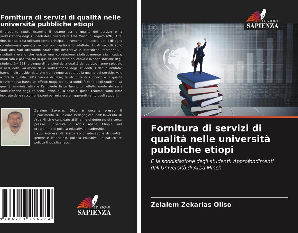 Fornitura di servizi di qualità nelle università pubbliche etiopi
