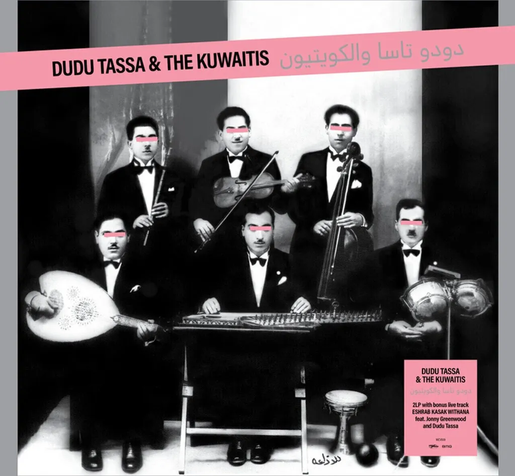 Album Dudu Tassa & The Kuwaitis 2 LP pour Platine Vinyle Haute Qualité
