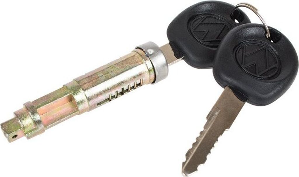 Türschloss HECKKLAPPE Schloss Schließzylinder + 2x Schlüssel für VW T4 IV