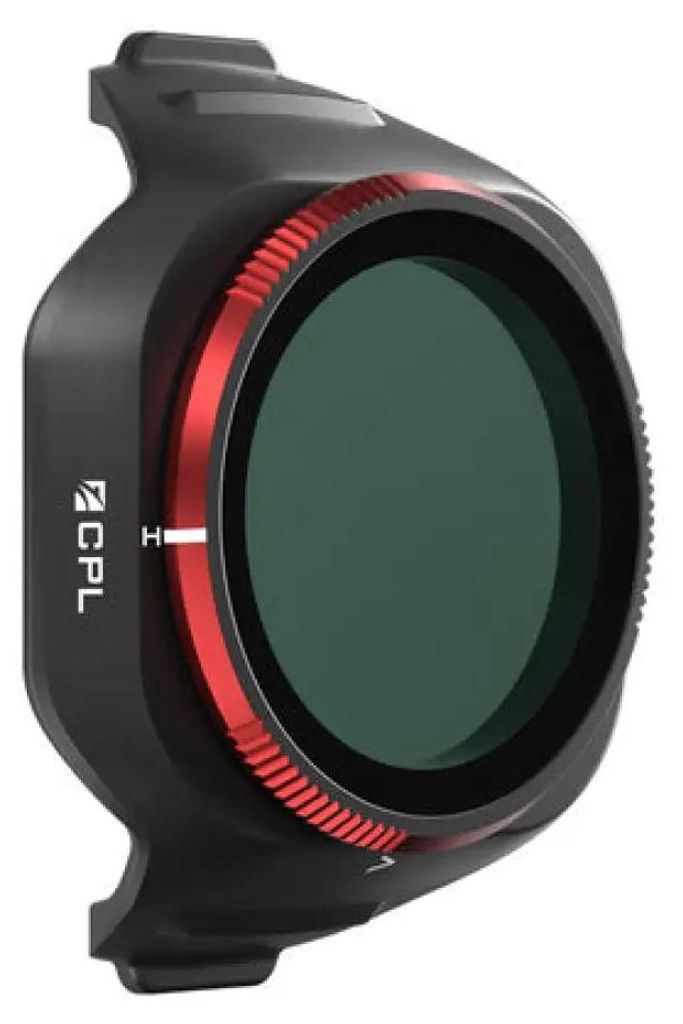 Freewell Dji Mini 5 Filter Netzteil  One Size / EU Plug Produktbild 