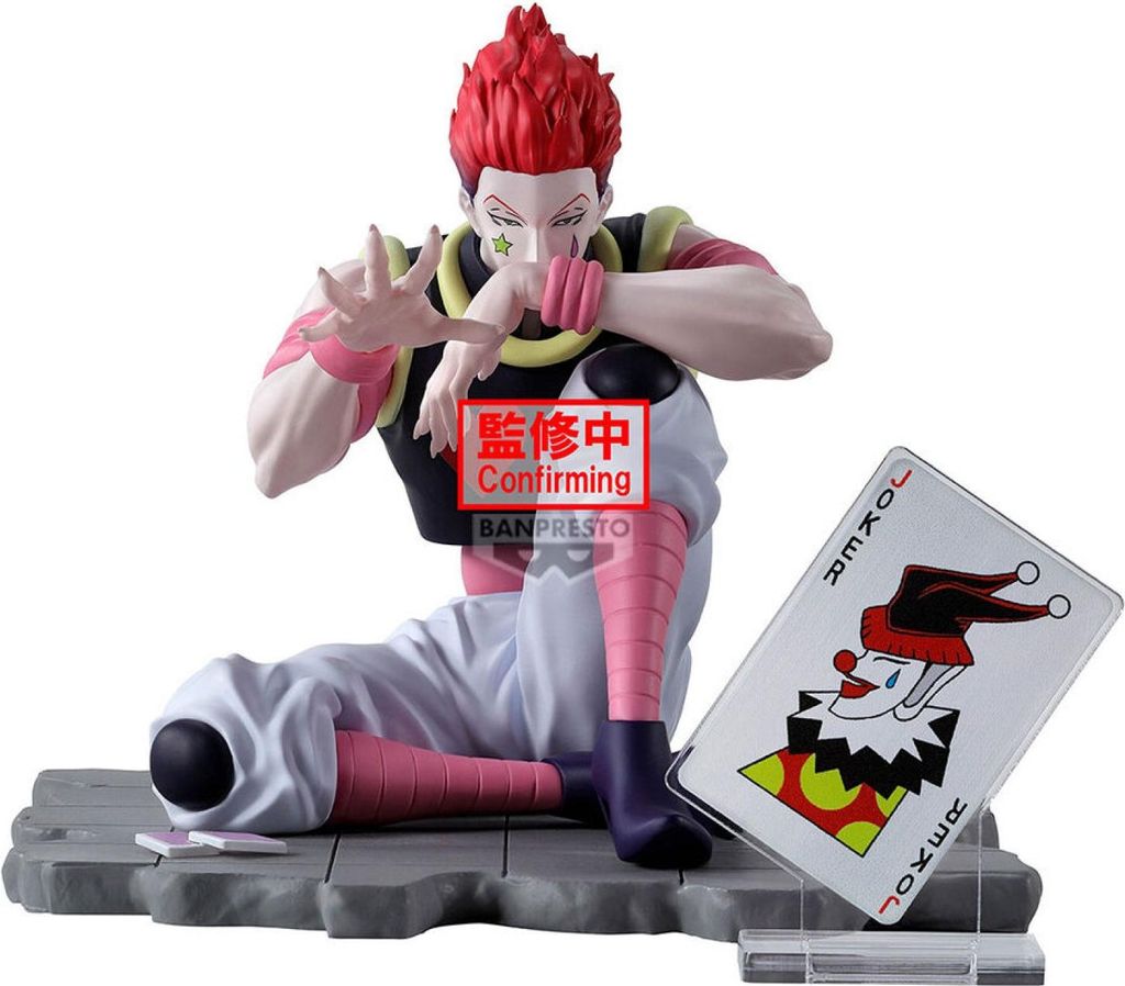Banpresto Hunter X Hunter Gedenkwürdige Hyskoa-figur 9 Cm Produktbild 