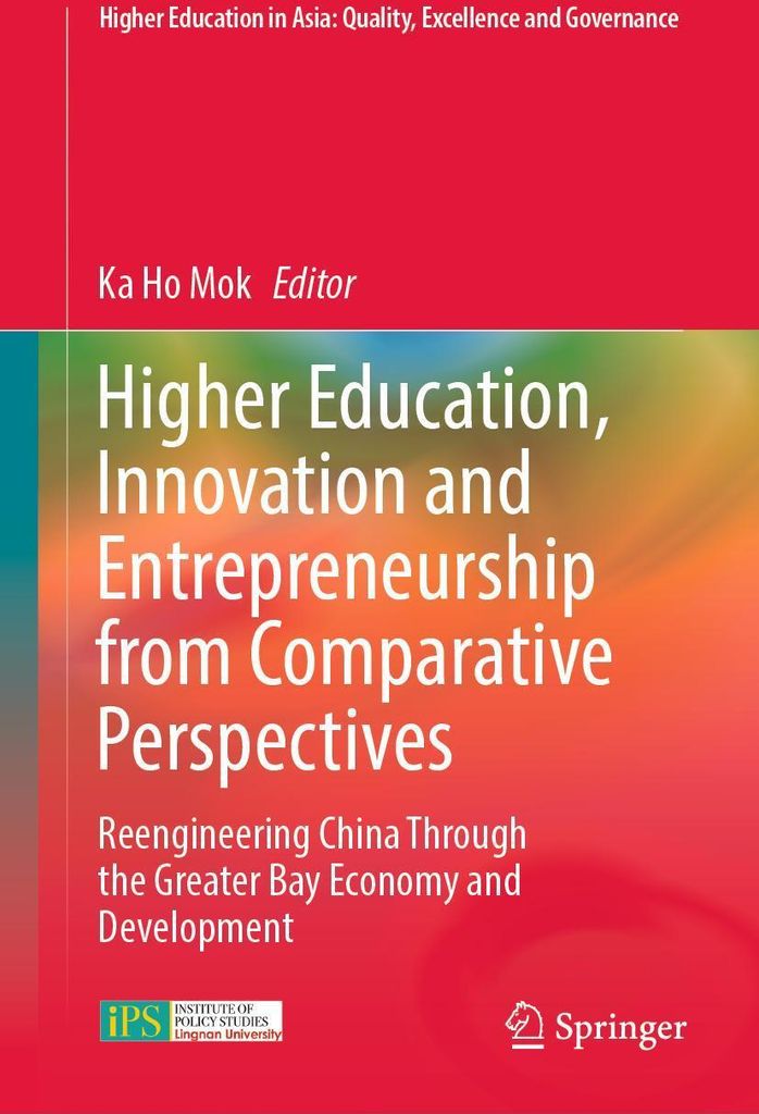 Higher Education, Innovation and Entrepreneurship from Comparative Perspectives