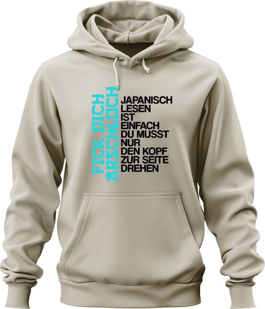 JAPANISCH LESEN IST EINFACH DU MUSST NUR Japan Geschenk Manga Uni Hoodie Kapuzenpullover, Natur, XL