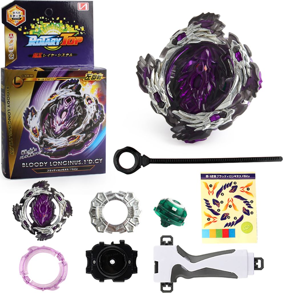 Battle Bey Tops Beyblade Burst B-128 Cho-Z | Kaufland.de