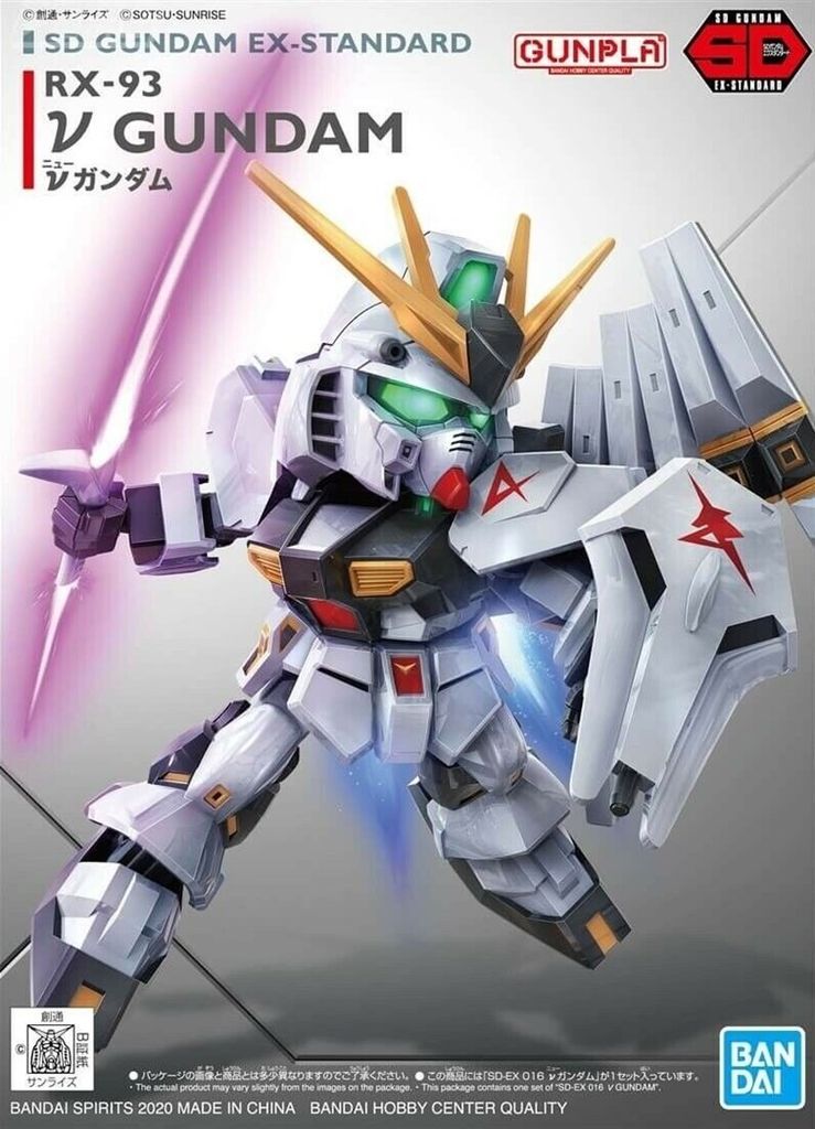 BANDAI BAN5060928 SD RX-93 Nu Gundam 8 cm