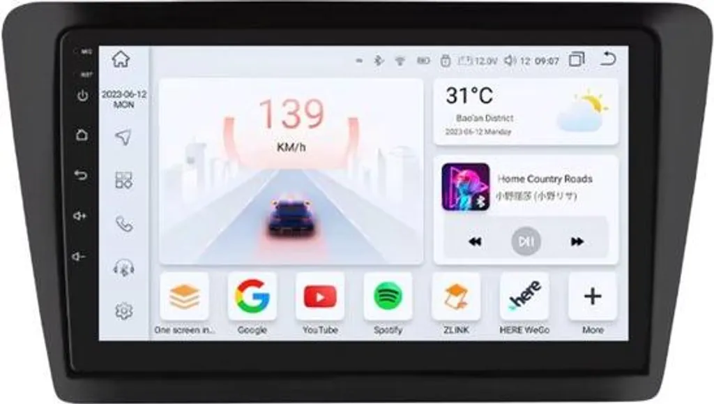 Autoradio CarPlay Skoda Snelle 2013-2019 - 8Go RAM 128Go GPS Bluetooth