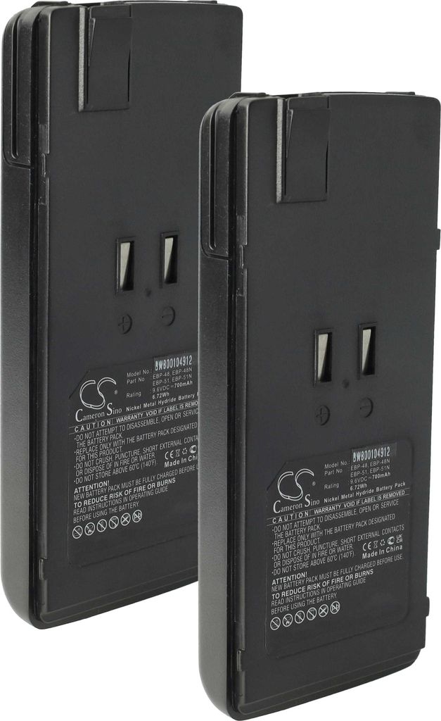vhbw 2x Akku Ersatz für Alinco EBP-51N, EBP-48, EBP-48N, EBP-51 für Funkgerät, Walkie Talkie (700 mAh, 9,6 V, NiMH)