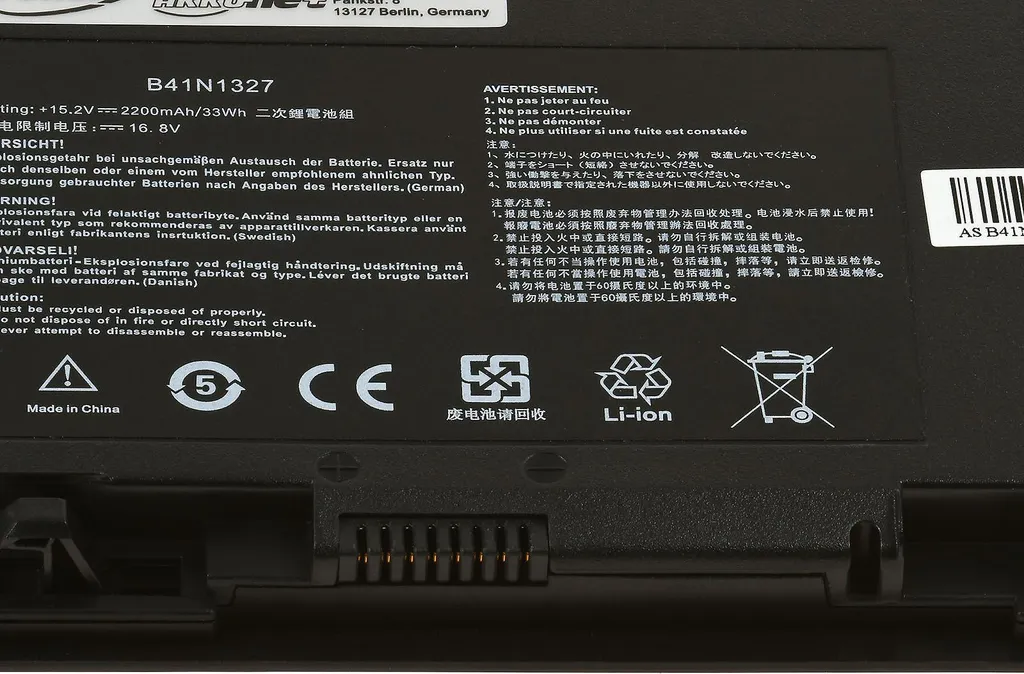 Batterie Asus B41N1327 longue durée avec cellules Lithium-Polymer - 3