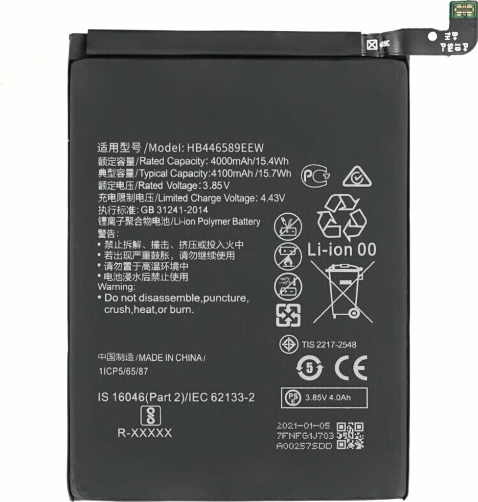 Original HB446589EEC Akku für Huawei Nova 6 5G Batterie Accu Ersatzakku