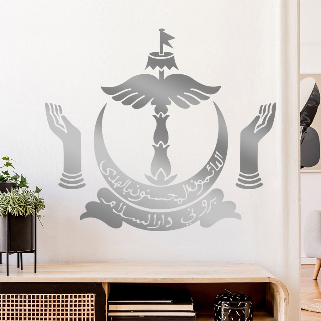 Brunei Wappen Wandtattoo Wandaufkleber Wall Sticker - Dekoration, Küche, Wohnzimmer, Schlafzimmer, Badezimmer