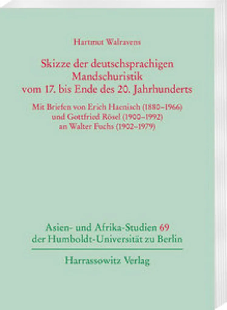 Documentation Mandschuristik : Sources pour chercheurs et linguistes