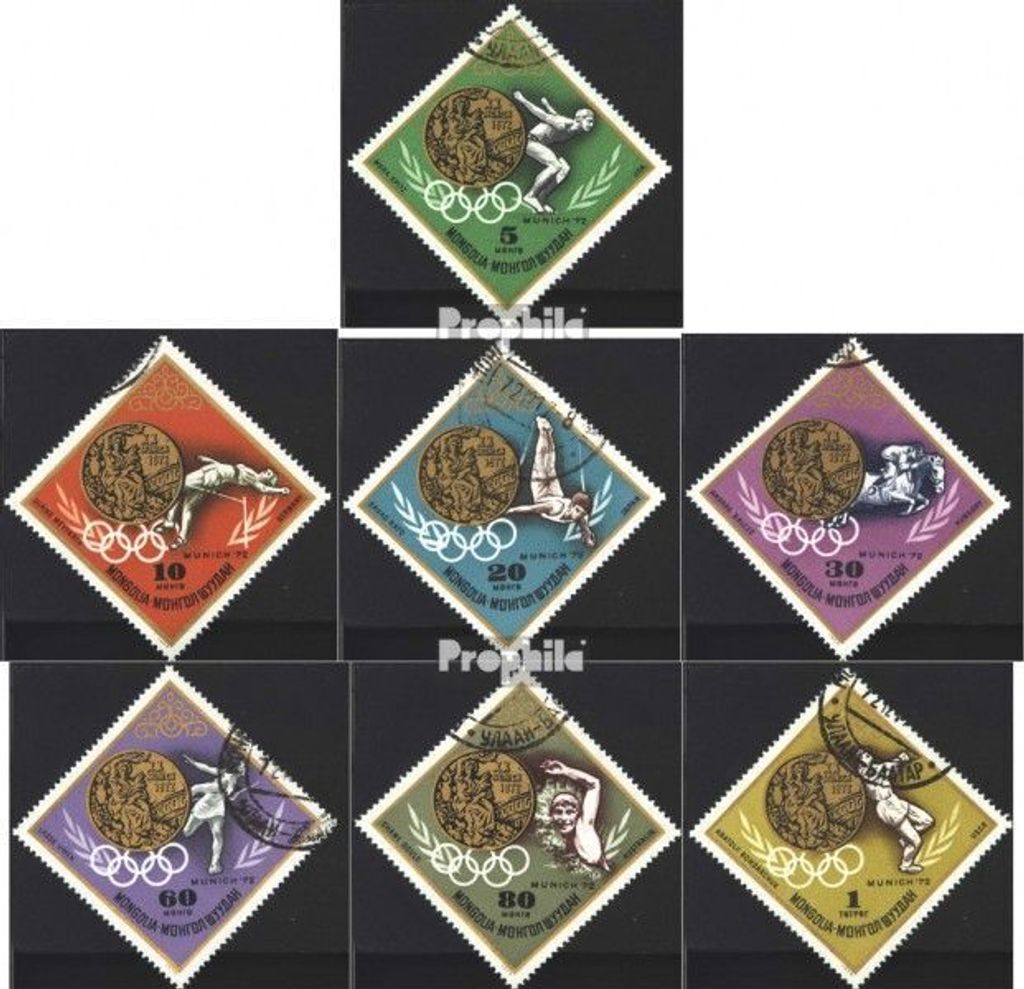 Briefmarken Mongolei 1972 Mi 748-754 (kompl.Ausg.) Produktbild 