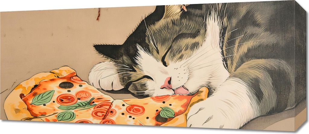 Bild 70x30cm Pizza für die Katze