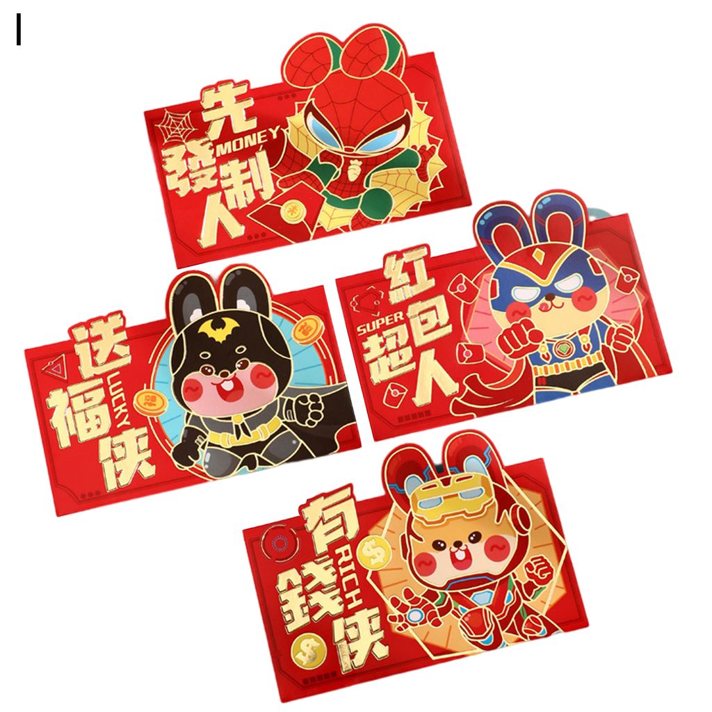 4pcs/Pack 2023 Rote Umschläge Cartoon jubilant gestempeltes Festival Requisiten Papier kreative chinesische horizontale rote Umschläge für Neuja...