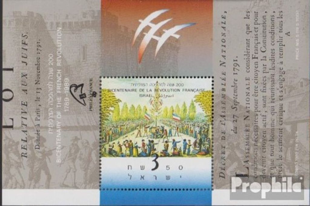 Briefmarken Israel 1989 Mi Block39 (kompl.Ausg.) gestempelt Französische Revolution
