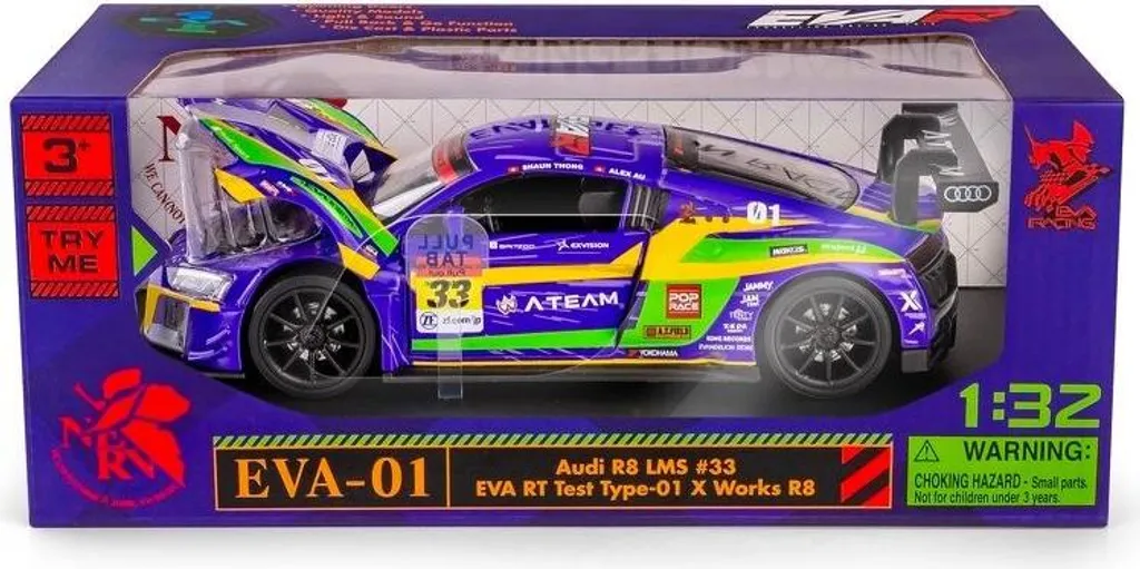 Voiture Miniature Audi R8 SuperGT RMZ Hobby 1/32ème - Réplica Sport 81000