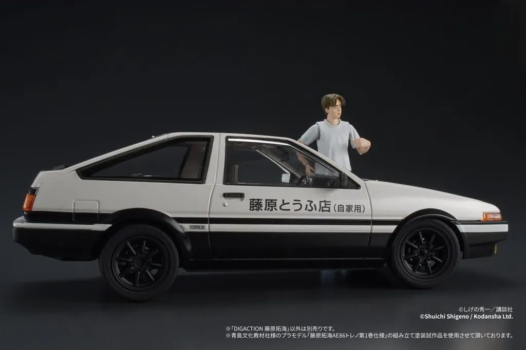 Figurine Initial D Digaction Takumi Fujiwara 7 cm : le Cadeau Idéal - 12