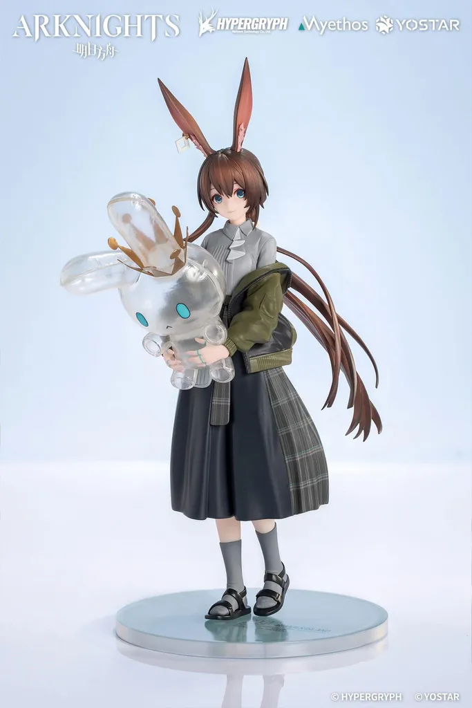 Figurine Arknights 1/10 Amiya Version Mécanisme Flottant en PVC 18 cm