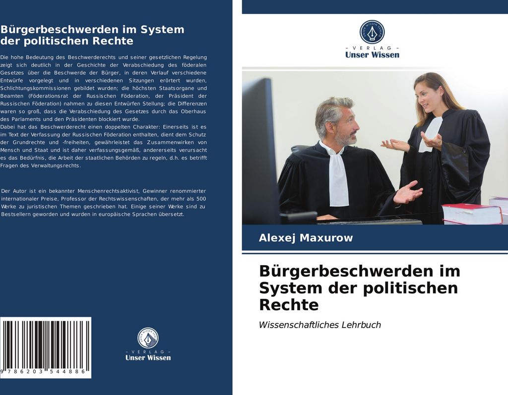 Bürgerbeschwerden im System der politischen Rechte