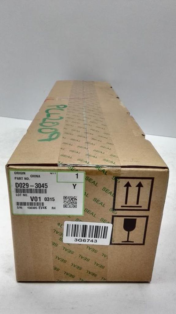 Ricoh D029-3045 Entwickler Kit Gelb 240.000 Seiten für Ricoh Aficio MP C2800