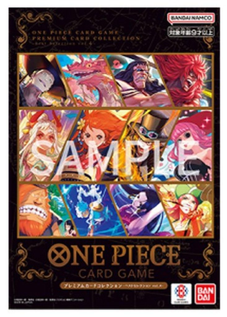 One Piece Premium Card Collection -Best Selection Vol.4 Zdjęcie produktu 