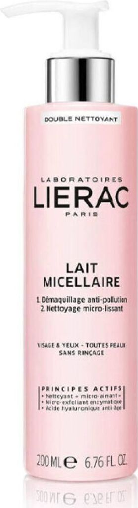 LIERAC PARIS Reinigungsmilch für alle Hauttypen, 200 ml Produktbild 