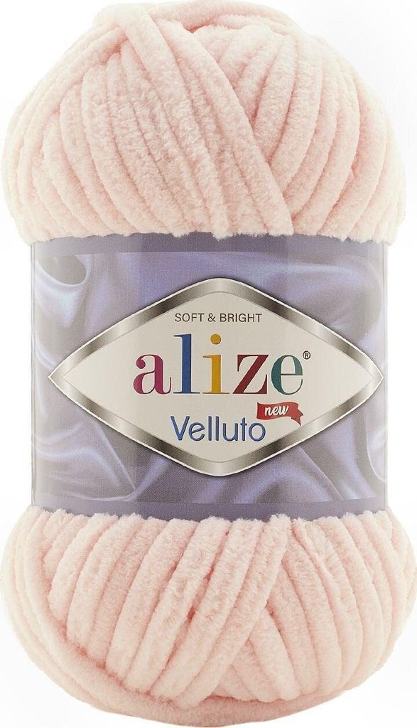 Alize Velluto 340 Przędza dziewiarska Zdjęcie produktu 