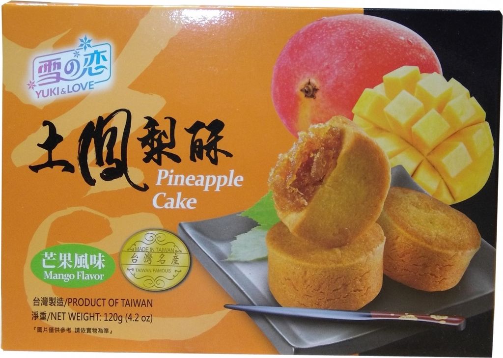 Yuki & Love Fengli Su (Ananas-Kuchen) mit Mango-Füllung Produktbild 