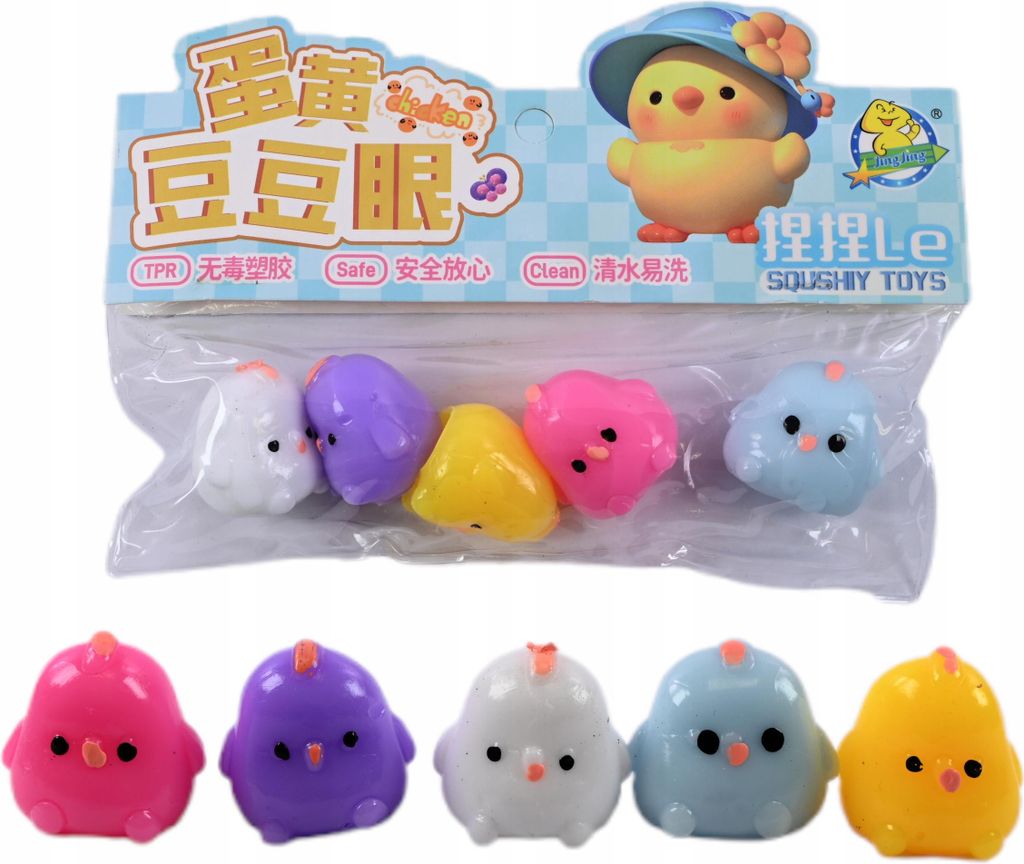 5er Set Squishy Hühner Antistress Spielzeug Kinder Mini Quetschball Tierfigur Gelb 3cm