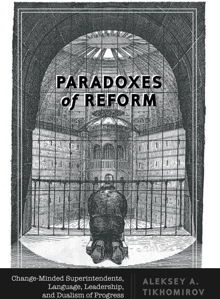 Paradoxes of Reform
