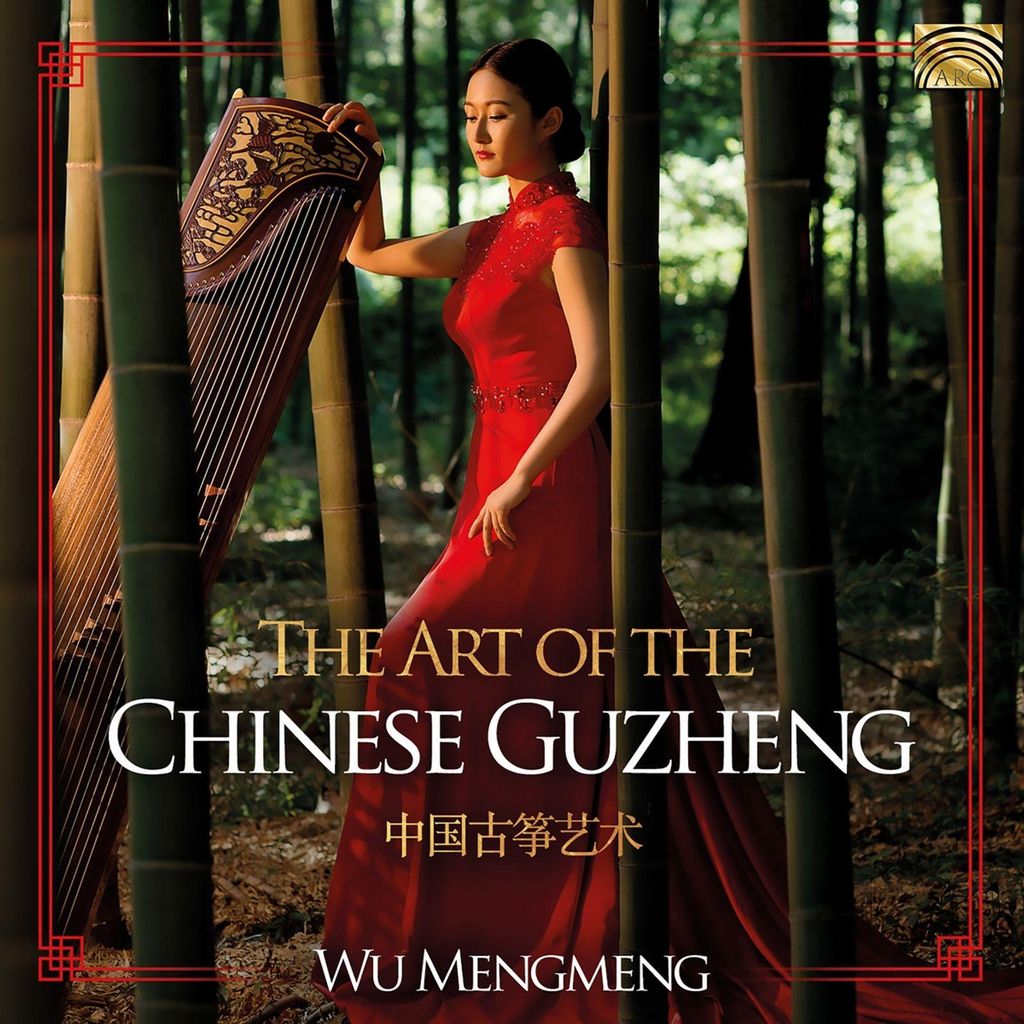Wu Mengmeng: The Art Of The Chinese Guzheng Obrázok produktu 