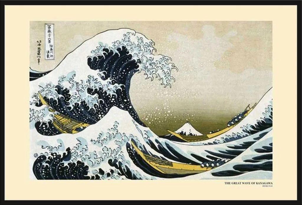 Déco Murale Japonaise Hokusai Cadre Noir Amovible pour Salon et Bureau
