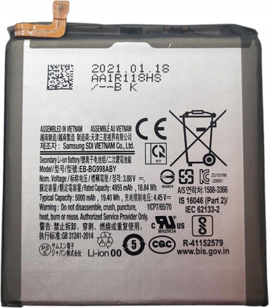 Neuer Akku Eb-Bg998Aby Passt Für Samsung Galaxy S21 Ultra Sm-G998