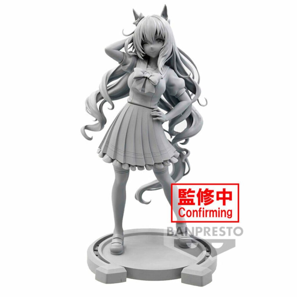 Banpresto - Umamusume Pretty Derby Maruzensky 18cm