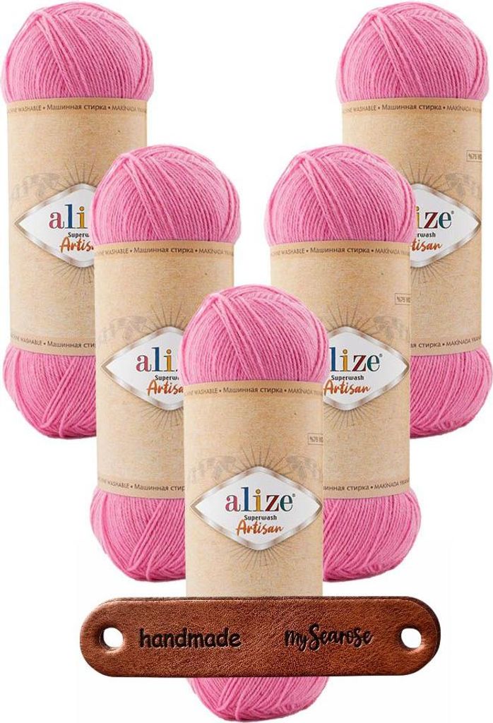 5 x ALIZE Superwash Artisan 178 Pink mit Label