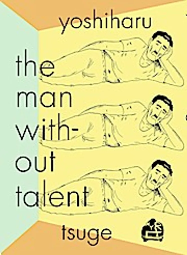 Manga Gekiga The Man Without Talent - Roman Graphique Japonais Broché