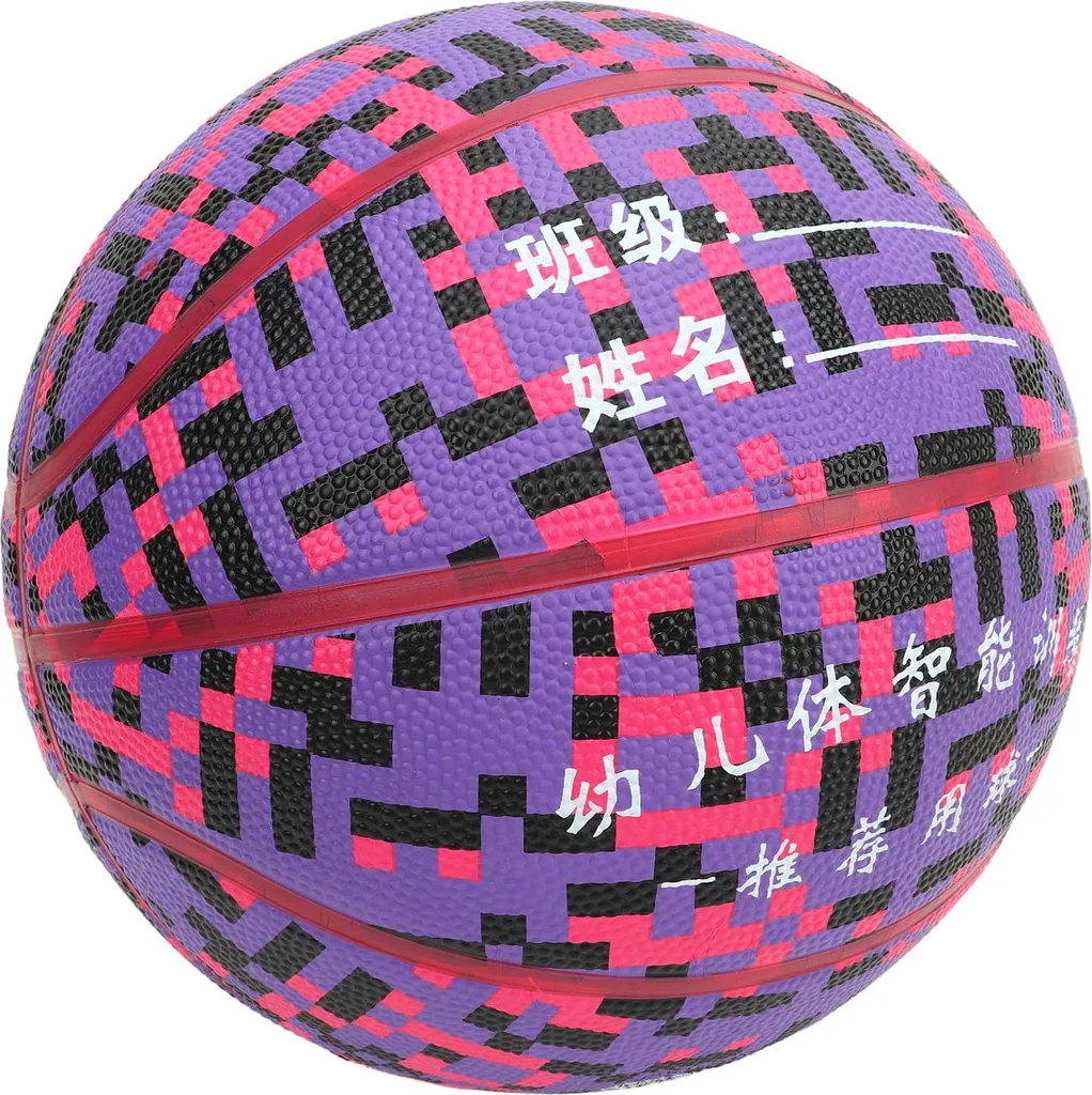 Ballon basket enfant taille 5 résistant - Ne se dégonfle pas au jeu - 2