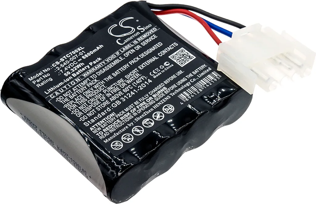 Batteria di Ricambio Soundcast Outcast VG7 | TECHTEK 7.4V 5.2Ah