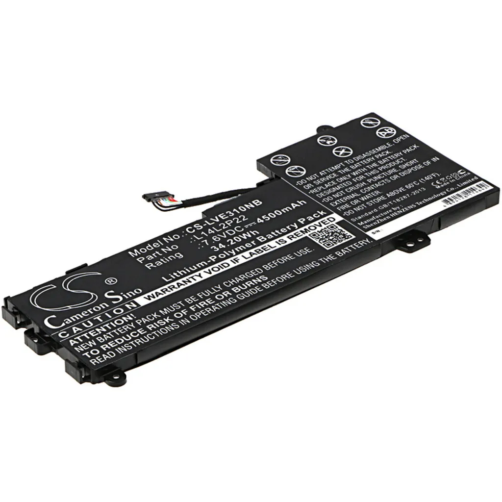 Batterie de secours pour Lenovo E31 - Retrouvez votre Mobilité sans Fil